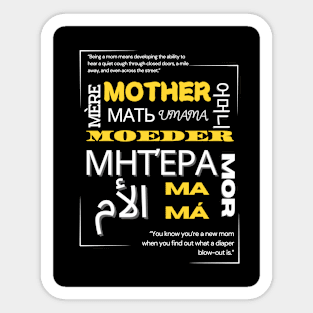 Mothers in several languaje Sticker